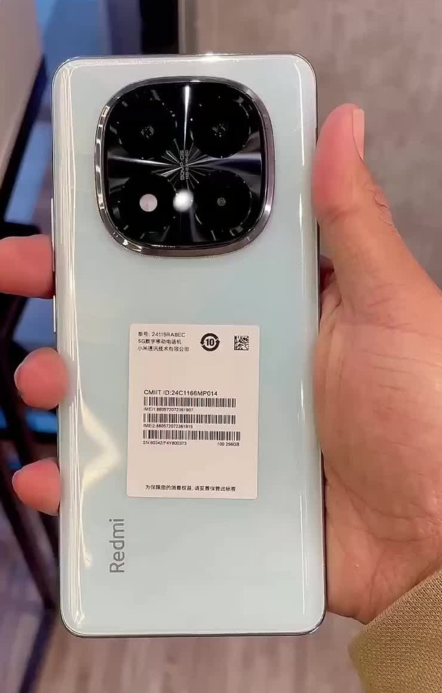 Redmi Note 14 Pro+ 5G 8GB + 256GB Nuevo